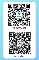 廣州天馬國際旅行社